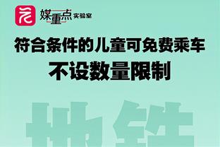 又哭又笑好兴奋！罗克更新社媒晒与内马尔的合照